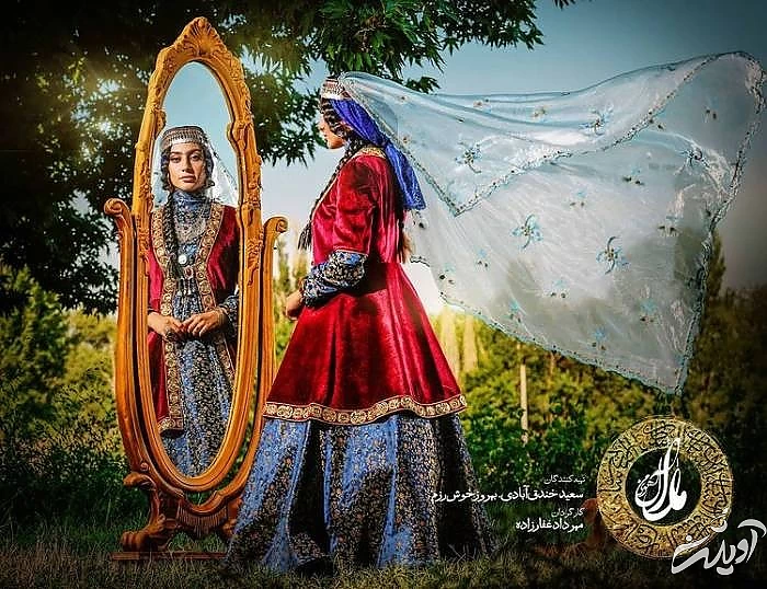 ترلان پروانه در سریال آهوی من مارال ترلان پروانه